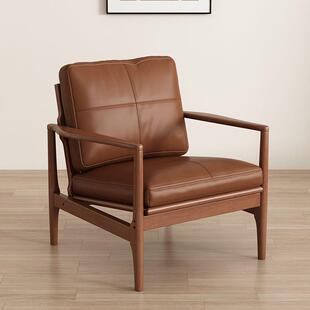 沙发椅单人北欧简约实木汉克椅家用民宿客厅阳台休闲扶手沙发椅子