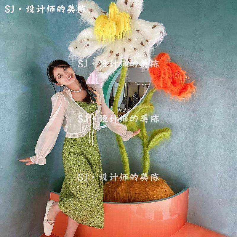 巨型毛毛花朵绒场景布置气氛围拍照造景打卡道具创意装饰美陈,机械设备,其他机械设备,淘宝优惠券,粉丝福利购,淘宝优惠卷