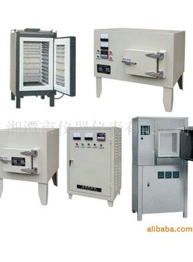 箱厂家直销SX3系列式电炉节能式快速升温电炉ZCT式箱电湘阻炉科