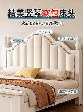 实木床主卧1米22769用2单租人床架家具现代简约双人床出房2025年