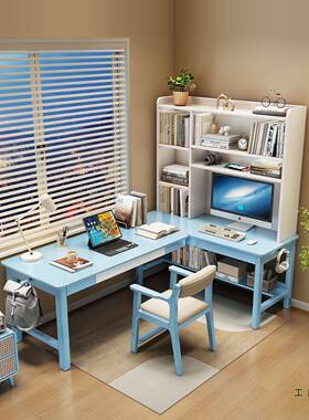 书实木桌转角书拐桌书架一体柜组合电脑7985字L型工作台靠窗角学