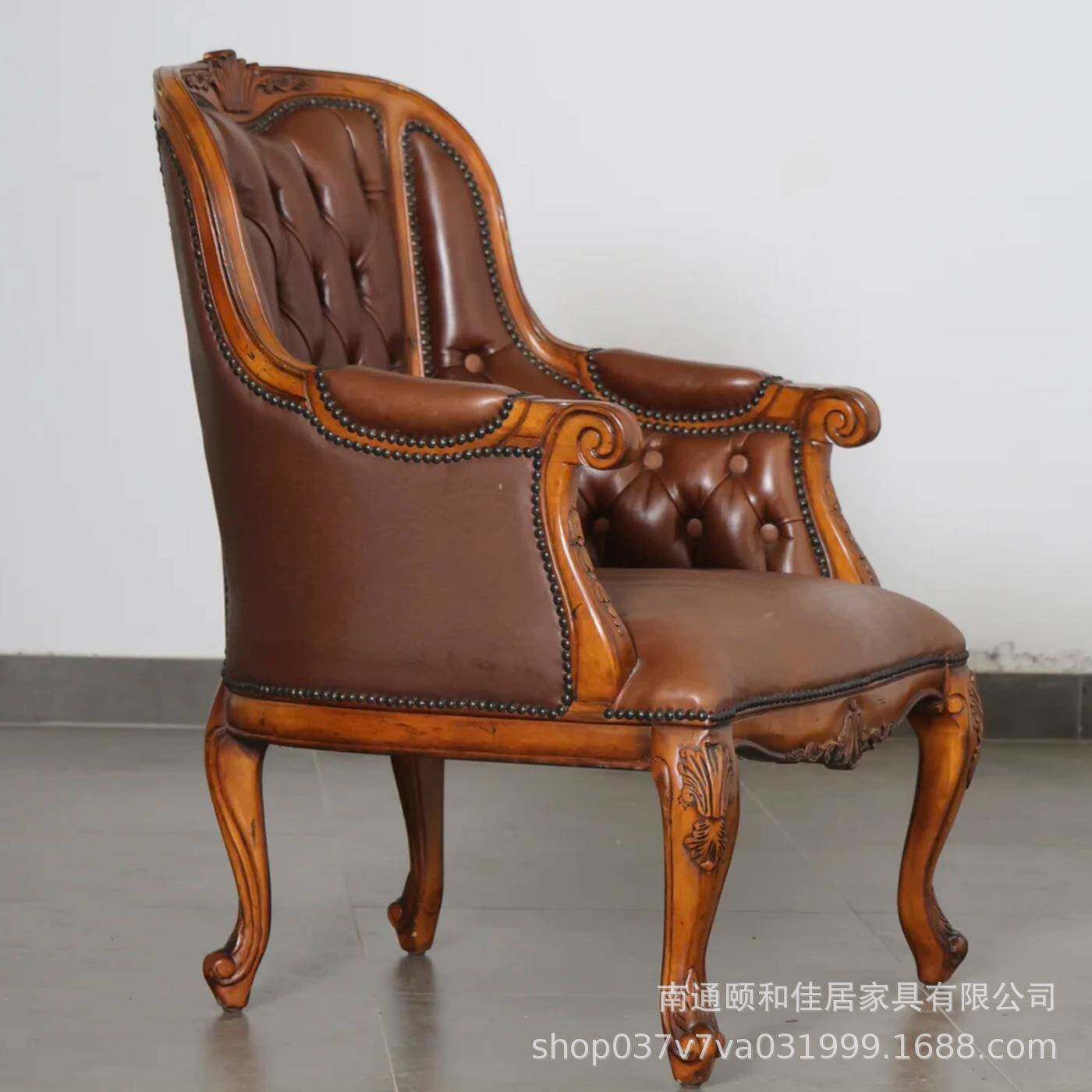 美式P皮皮质老U虎椅沙发复920单人书欧椅古式实木办公客厅休闲椅