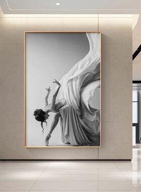 现代尽简约风格玄关装QX202012饰画厅走廊头壁画蕾客舞者彩色与黑