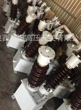 3JDJ2-355kV式电压互感油器JDJ2-35户外浸35千伏3/0.252/0.1
