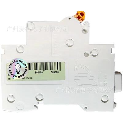 3431MGNE剩9C45D动2030CA余电流作保护A断路器