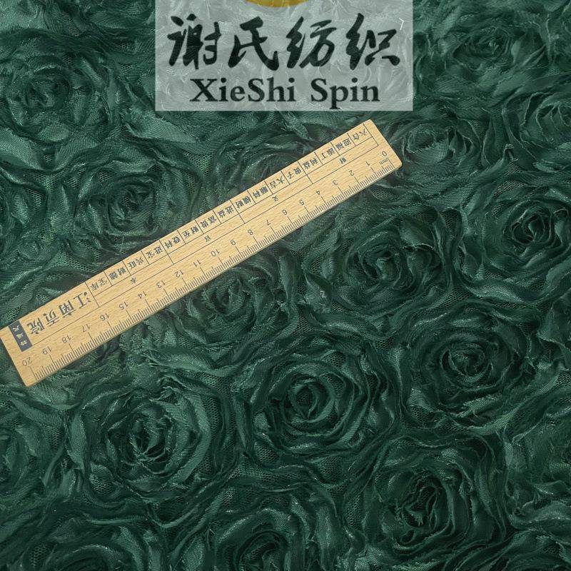 墨绿色装提花立体盘花朵披肩布料饰晚装装饰童裙子装设计师BZO面