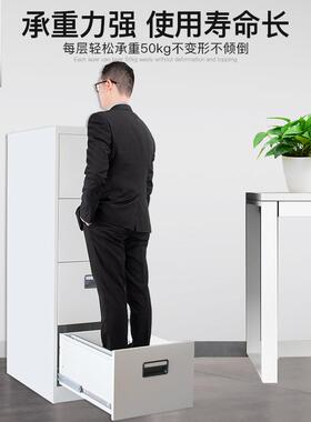 F办公室A4C捞文件34855柜卡箱带锁小矮柜子拆抽屉装式快挂档案柜