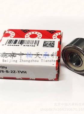 角接触球轴承FA-G830/8-B-2ZTVH微型轴68665承尺寸：-*2-2*11mm