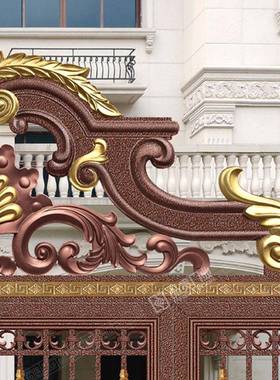 庭院电动铝合金915双开推移拉门大平门村折叠门铝艺别墅门农院子