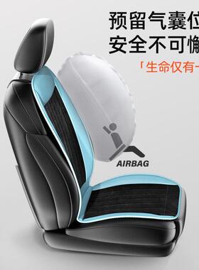 垫石245墨季烯汽车加热坐冬垫12V电加热坐垫车载座椅通用车用座椅