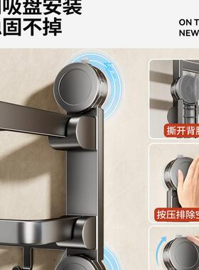 盘毛打巾架卫生间免孔浴室GVR置物架洗间一体挂杆厕所收纳吸浴巾