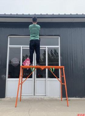 加厚管折叠ZG-64771马凳厂家直销装圆修升降腻架施工刮子马平台镫