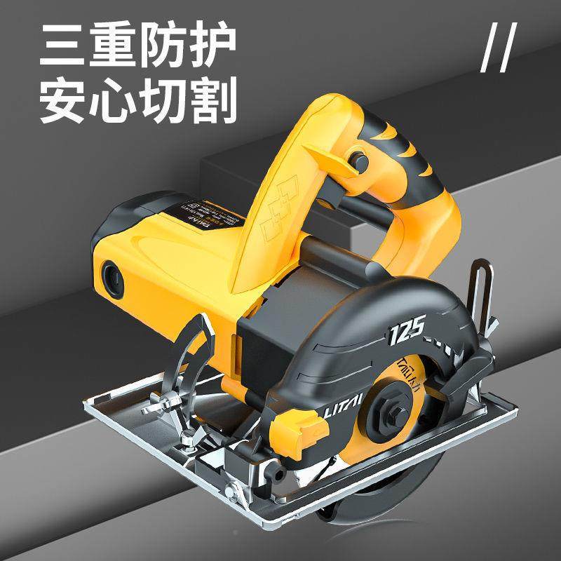 太UET云力大功率家用石切割机木材材瓷砖多机功能石机开槽切割锯,纺织面料/辅料/配套,纺织机械配件,淘宝优惠券,粉丝福利购,淘宝优惠卷