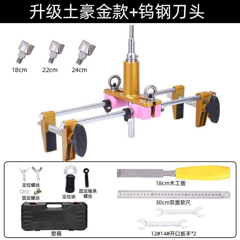 孔多功657打能开锁孔开孔器木具工模具装锁开槽器专用工木门开垒