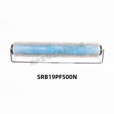 平不锈钢滚针消泡流筒刷水泥自92747去毛刺