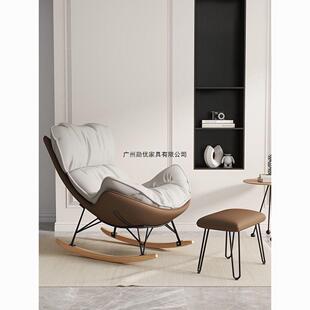 轻客奢家用单人龙摇椅逍摇遥虾椅休闲蜗牛大人厅TMQ阳台懒人沙发