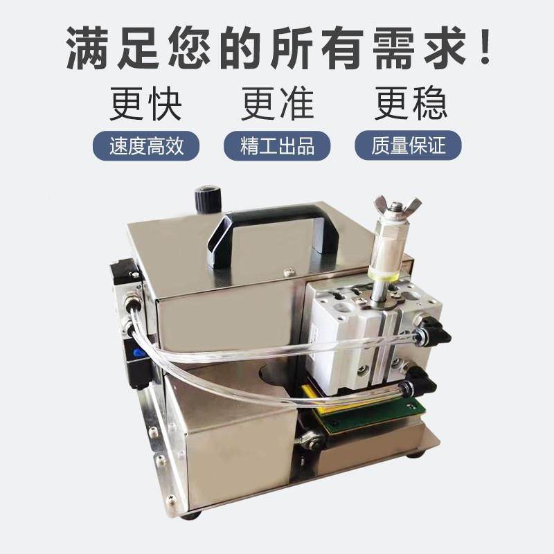 网线搓线机多器芯护套绞线打理散搓直理线线机直线GHQ机屏蔽线搓,机械设备,电子产品制造设备,淘宝优惠券,粉丝福利购,淘宝优惠卷