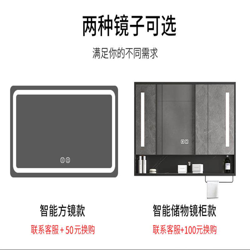 柜大理石浴室组合智实木现代c6其它园艺用品
