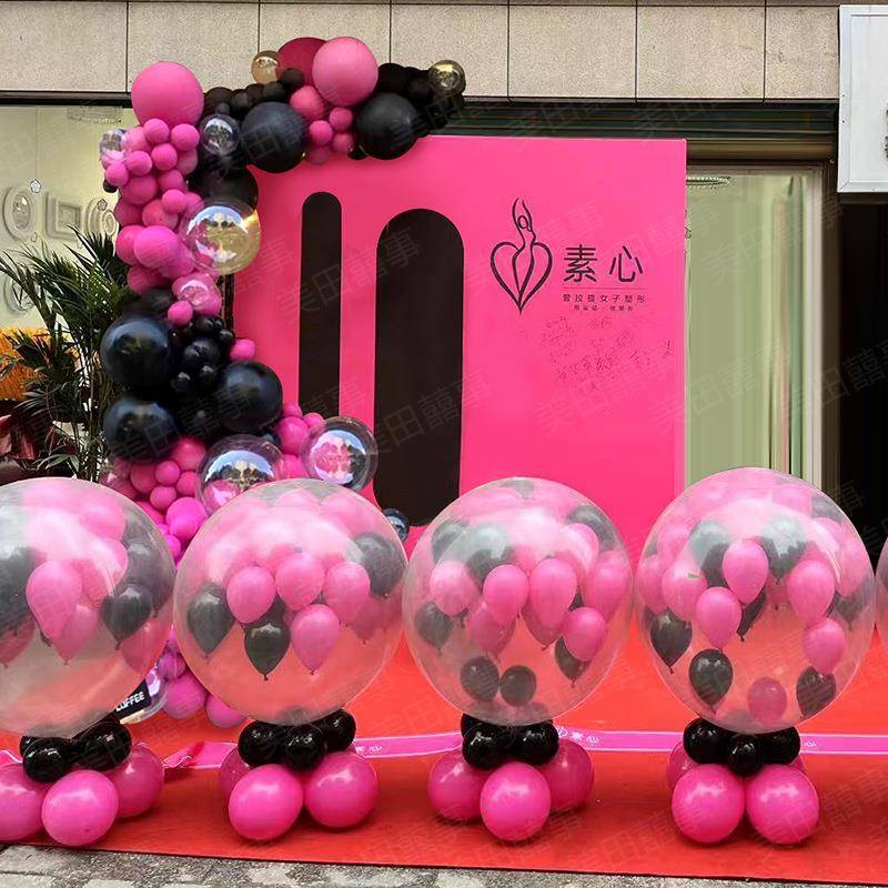 开业结婚地爆商景场店全铺庆典活动气氛布置玫红气球球背828板套