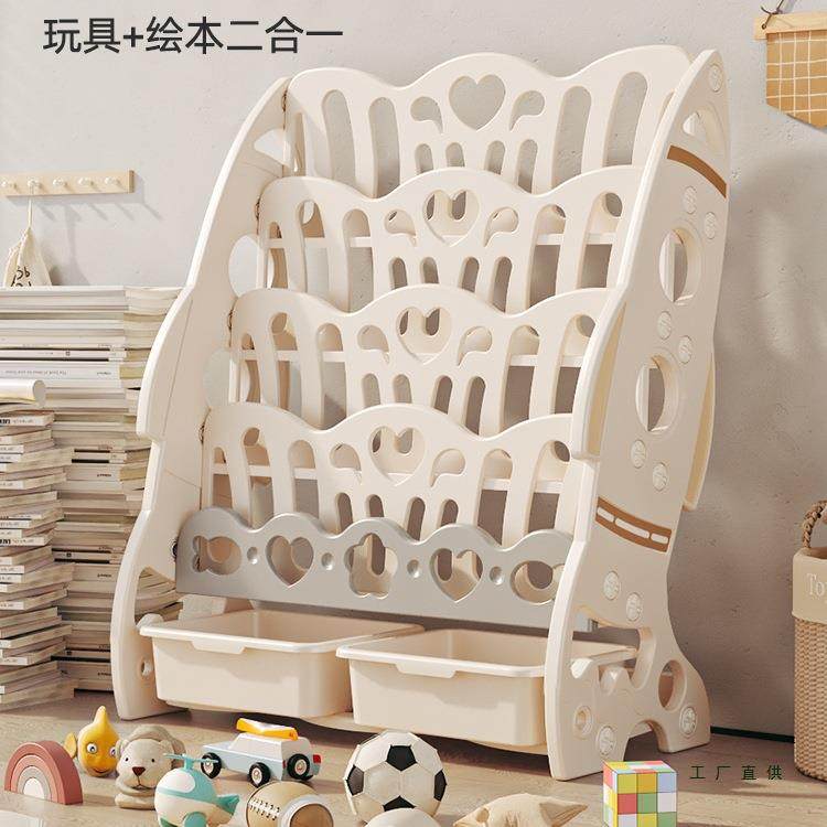 儿童多书JOZ架架宝宝绘本架幼儿园置物架家小孩落地收纳书柜用层,饰品/流行首饰/时尚饰品新,其他DIY饰品配件,淘宝优惠券,粉丝福利购,淘宝优惠卷
