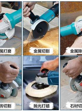 博大角磨机多能机打功磨切机磨光机家用抛光机割机砂轮手磨机TSZ