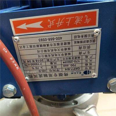 高温轴流风380量336V220V土改密卧式耐高温高湿大号烤房风机
