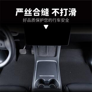 脚2Q车垫全车型506汽现做蜂窝垫通用Q款