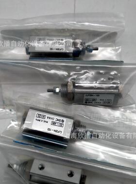 MC装CJ2B10-10TZ气缸/标型单作用CJ准2198B16-S15原Z实物拍摄现货