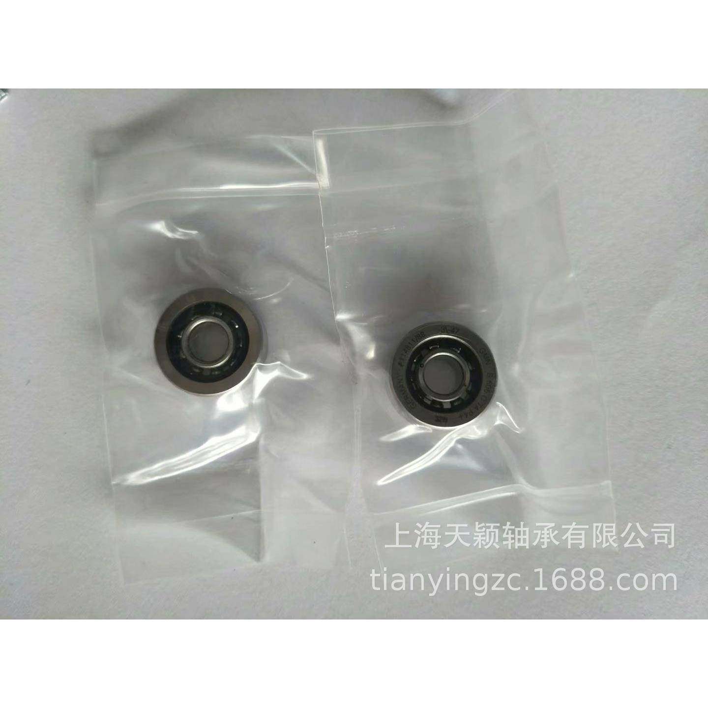 德国GMN轴M承GMPN高速微型228轴承S606CTA4航DULGN模涡轮轴承