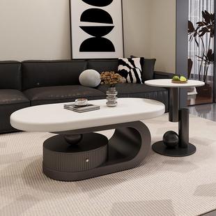 设色计师款 拼椭新圆形茶几客厅家用轻奢现代小户组月牙抽屉型感合