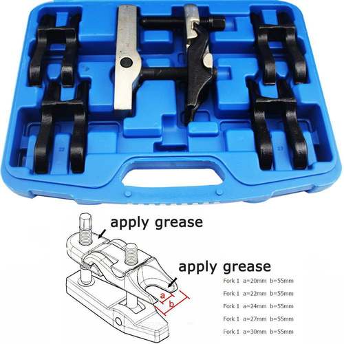 5件套可换式球头拉马拉杆下取摆臂球头出器具788拆卸汽修专用横工