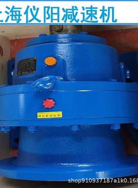 BW4D1-47-2W.2KW减速机变速器BD1-47-WTQ17.1KWBWD1--1.5KW