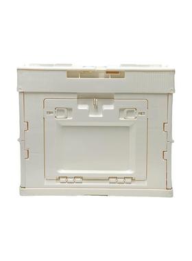 50L侧整开门奶白色户箱外露营物家用大容HDT储量衣物被子理箱收纳