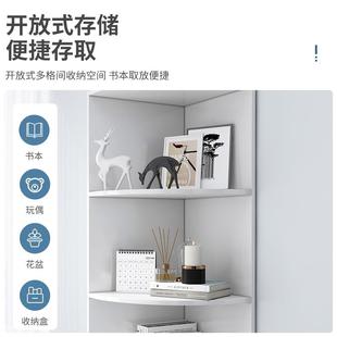 转角置物架书房拐角书架客架厅置墙角储732物边柜卧室三角物收纳
