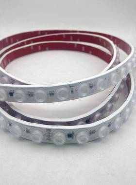 工程款DMX51透镜BW柔性洗墙灯带户外G防R2水UCS512B3编程HCD-5054