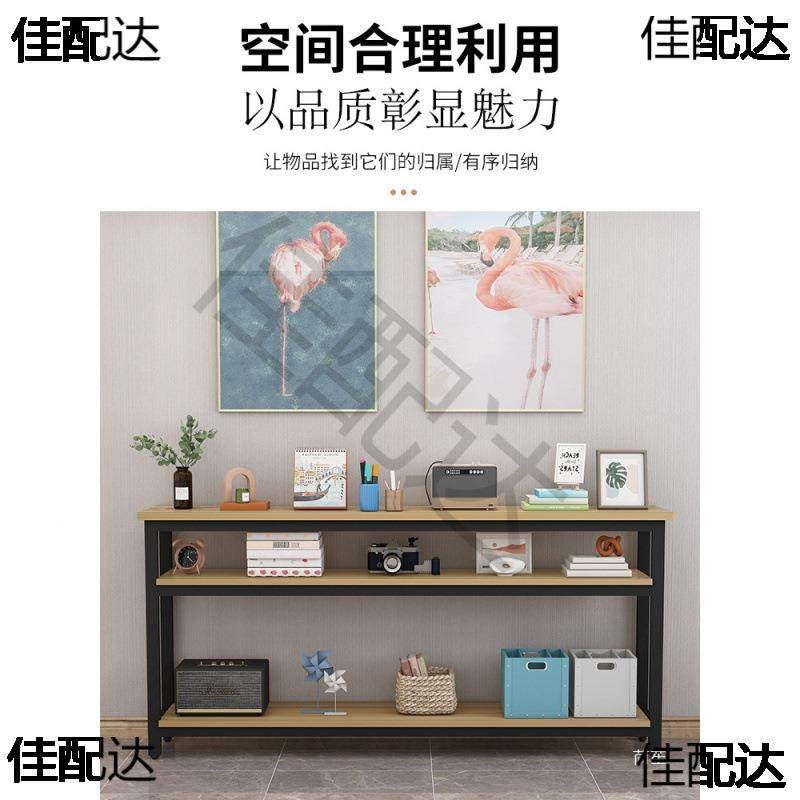 沙发后置靠背柜床物尾头床床边窄夹缝柜收纳架柜长条床缝91158隙,农机/农具/农膜,其它农用工具,淘宝优惠券,粉丝福利购,淘宝优惠卷