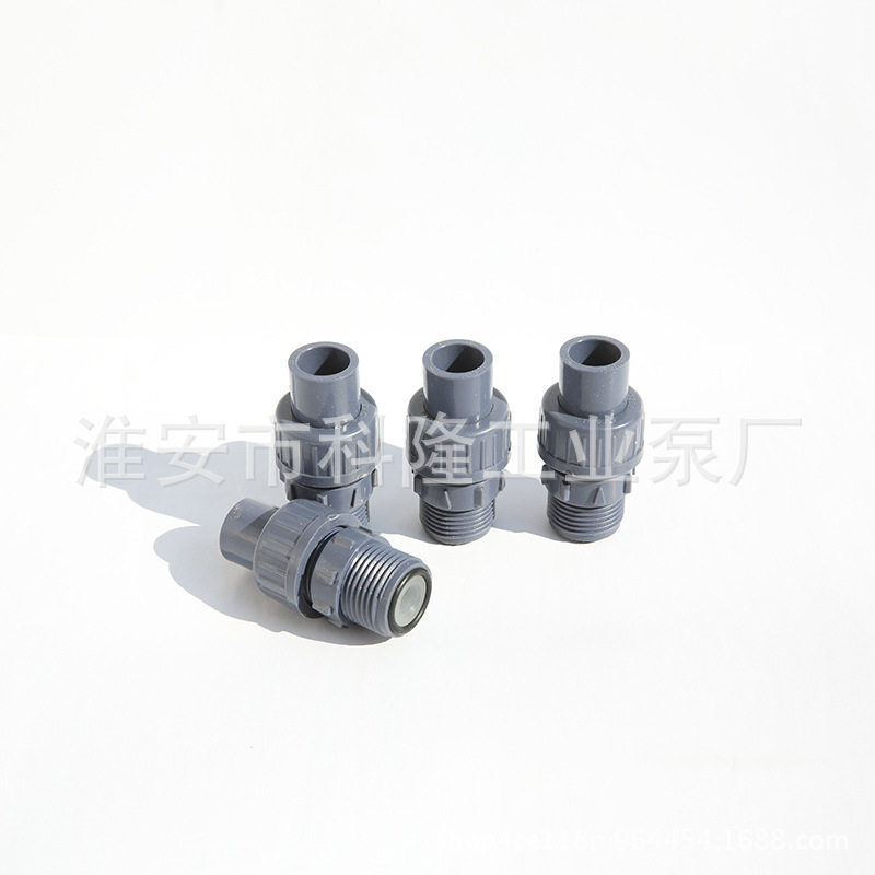 米顿罗计量泵进出口PVC阀总成