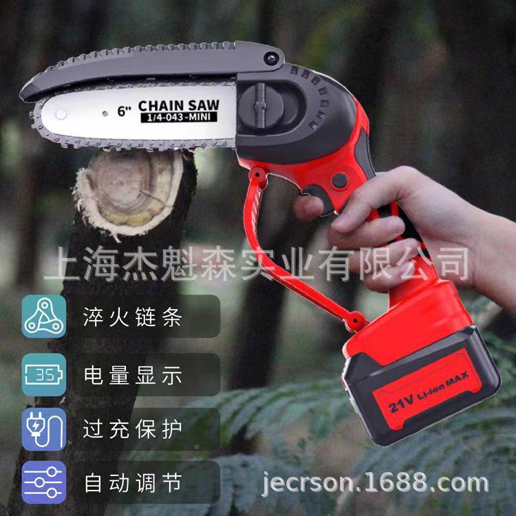 动家用小型锂电链锯手持充修电式伐木枝锯优大功GIK率电户外锯