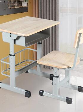 中小学生课椅776BS塑料升降课桌椅单人辅导班儿童A校课桌桌学课桌