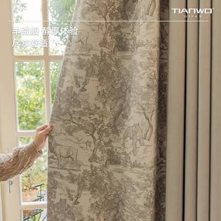 天沃印花雪厅丛尼尔美式 动物林拼接客遮卧965室轻奢光窗帘