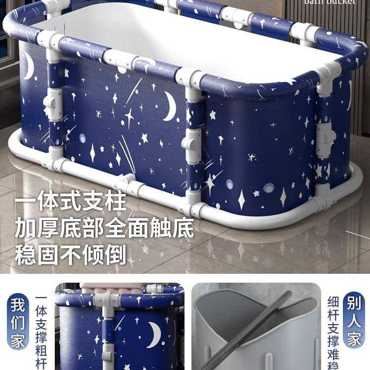 浴澡桶大折叠泡家用F996HJ7J洗澡桶人儿童冬天泡桶秋冬成人全身沐