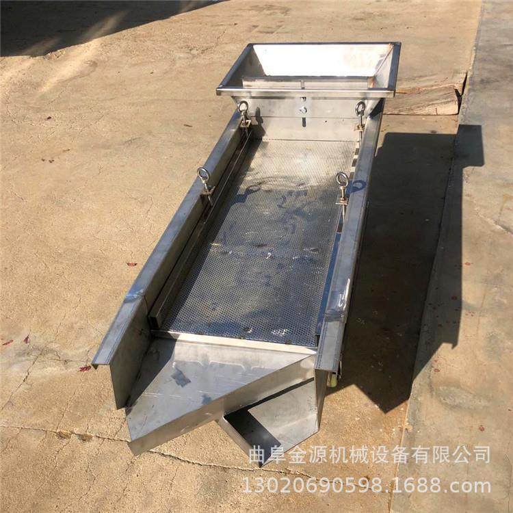 粉塑料动颗粒振筛分机粮食一机多用电动不绣薯钢直0537-455线震动,机械设备,筛选机,淘宝优惠券,粉丝福利购,淘宝优惠卷