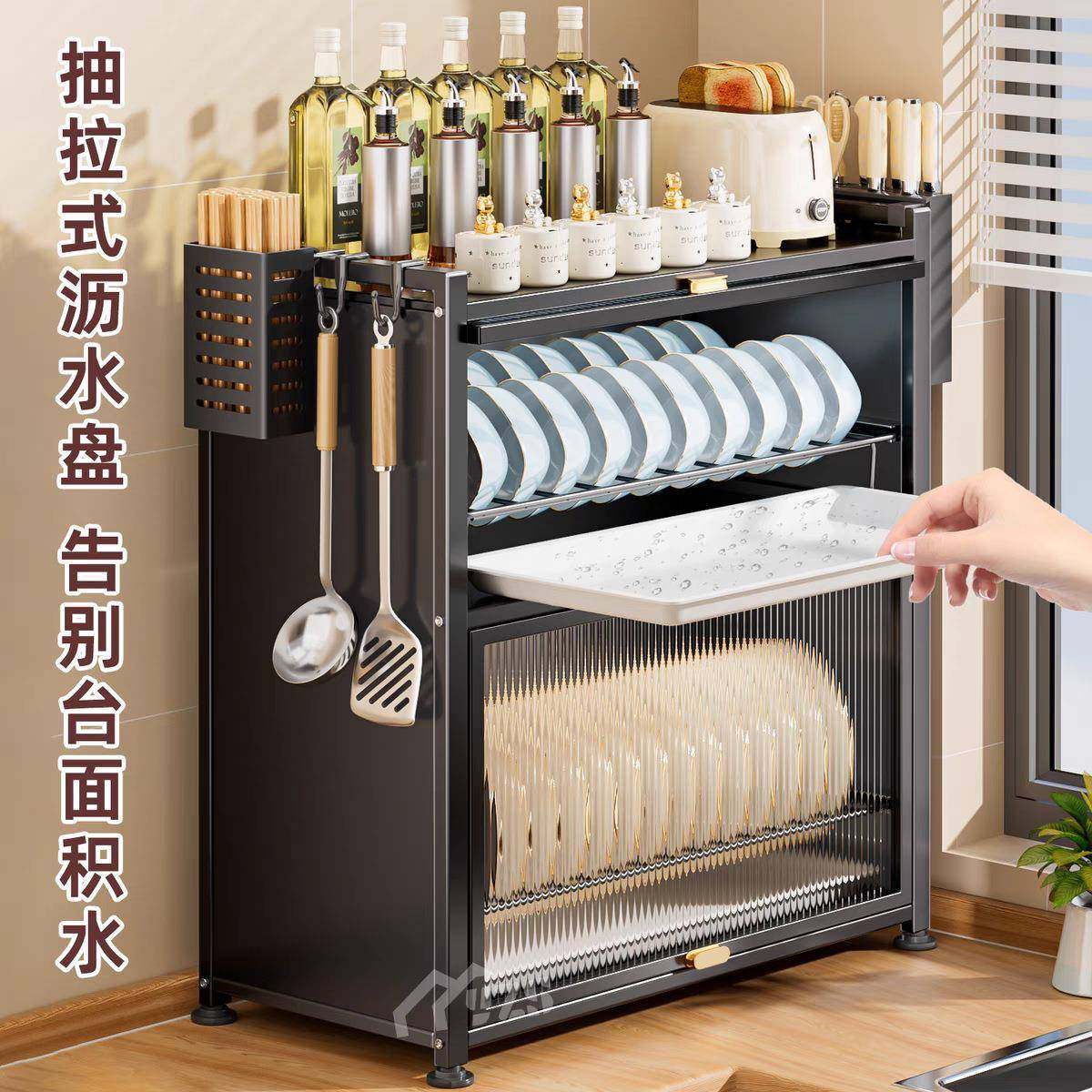 家厨房防尘碗柜置物碗架沥水架台QVP面用碟带门筷碗碗盘架子收纳,厨房/烹饪用具,抹布架/厨房清洁收纳架,淘宝优惠券,粉丝福利购,淘宝优惠卷