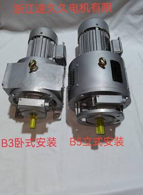 厂家直销电磁调机速27823电YCT250一4B一22W，滑差电极机无调速马