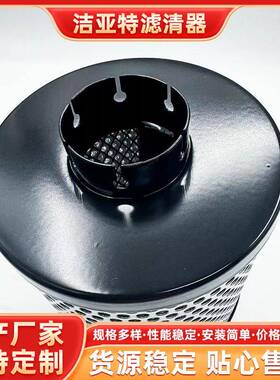 空滤1305柴8882滤芯滤过滤器发动机船用油机滤77648机油滤芯芯空气清器