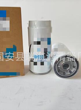 P55300油机分离器滤芯2挖掘滤芯燃油滤芯P553200柴油OLY滤水芯