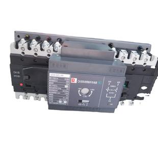 熟开关常A1开CA1B双电源CA1W675自动转C换关