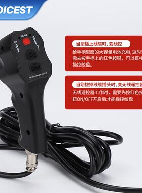 越野车改装装12V24255一控V电动绞盘遥控加体机线缆手控无线遥一