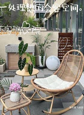 欧式复风椅躺椅大人阳UWD家用休闲藤椅古藤编懒人椅户外庭台院摇