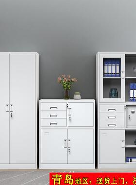 青岛钢NTM室文件柜铁皮储资料柜办公档案凭证柜收纳物制更衣带锁